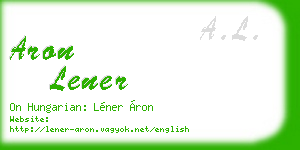aron lener business card